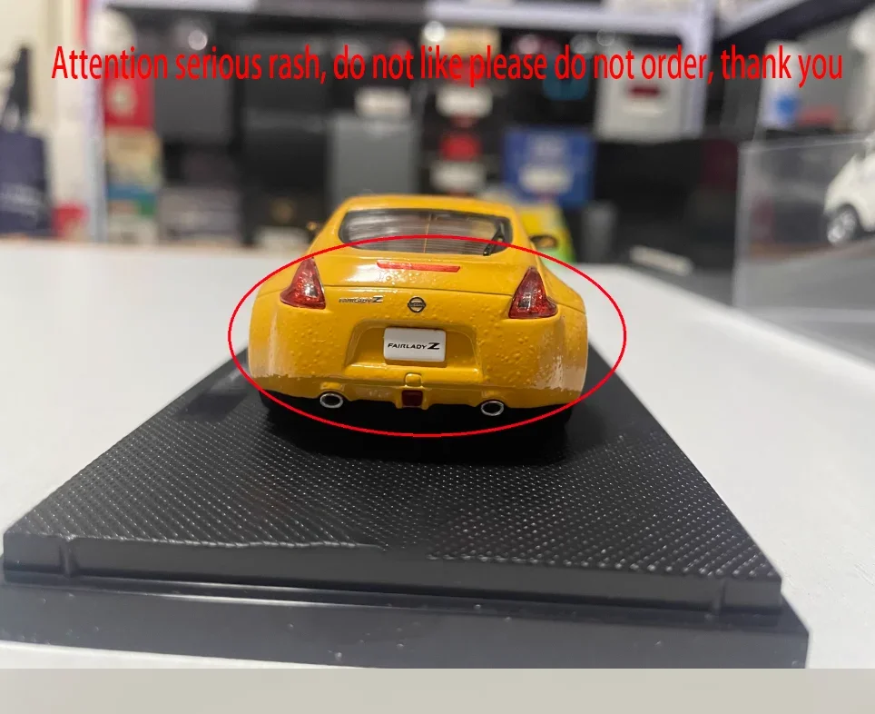 Nissan Fairlady Z 370Z 2008 Model Collectible 6 Nissan Fairlady Z 370Z 2008 Model Collectible - Image 6