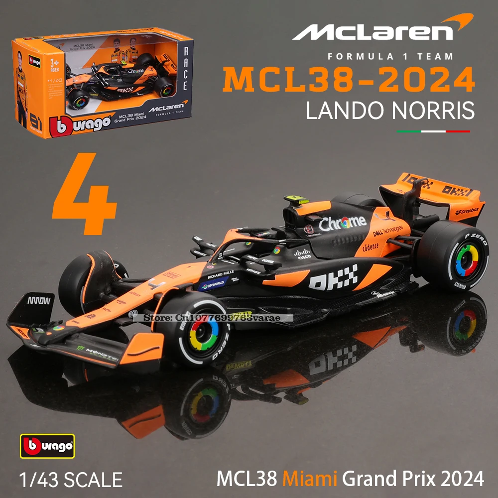 Bburago 1:43 McLaren F1 2024 Model 8 Bburago 1:43 McLaren F1 2024 Model - Image 8