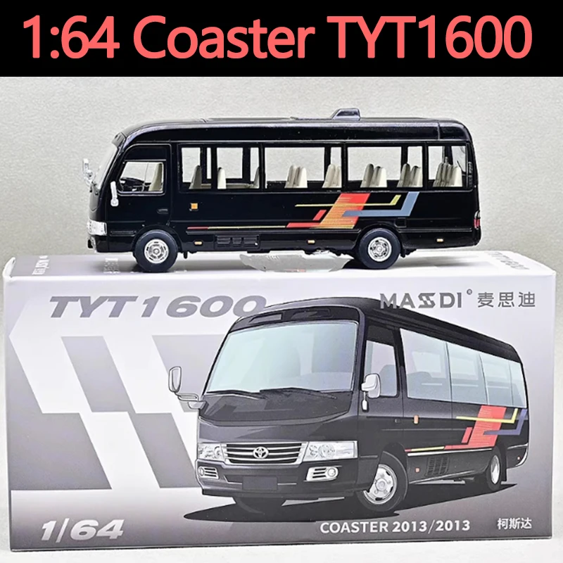 MASSDI 1/64 Scale Alloy COASTER Car Collection 8 MASSDI 1/64 Scale Alloy COASTER Car Collection - Image 8