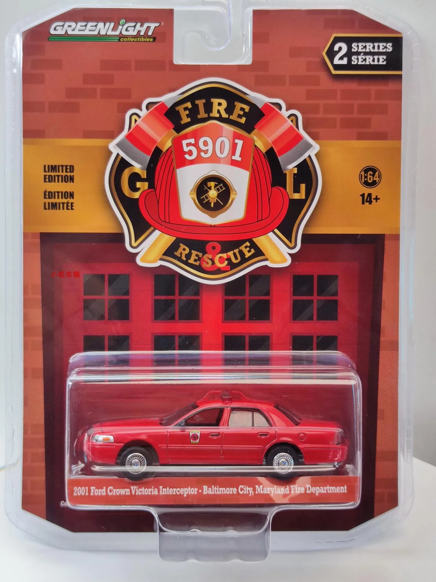 1:64 Police Car Model by Greenlight Collectibles 3 1:64 Police Car Model by Greenlight Collectibles - Image 3