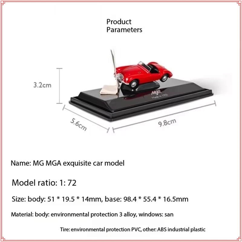 1955 MGA Diecast Model Car 1/72 Scale 6 1955 MGA Diecast Model Car 1/72 Scale - Image 6