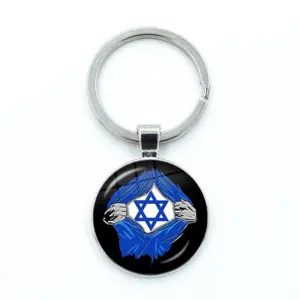 Mossad Crest Glass Keychain Charm 39 Sd6c9aa738e0a4fa4a7f604c182a2f1ebz