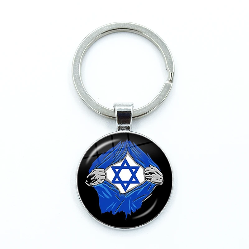 Mossad Crest Glass Keychain Charm 15 Mossad Crest Glass Keychain Charm - Image 15
