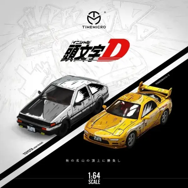 TIME MICRO 1:64 Initial D AE86 Model Car - Image 3