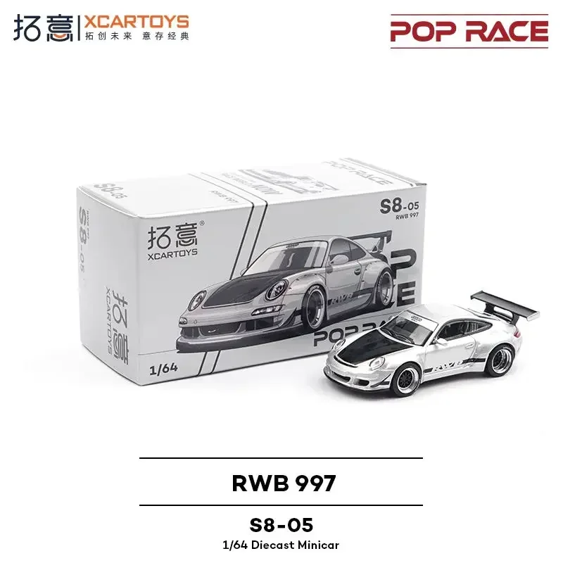 Premium 1:64 Diecast Car Collection 12 Premium 1:64 Diecast Car Collection - Image 12