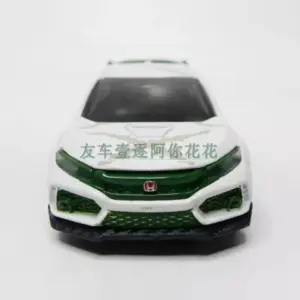 TOMY TOMICA OMY 11-14 Diecast Car Model 14 Sd88fc79329a54f7d963ecf69a4a31017P