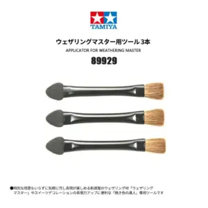 Sd8948e561bd74fbc8b884ce16d0a0855r