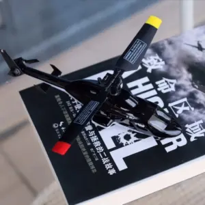 Sd900c5cde5684f9cbf414bc743c46e65J