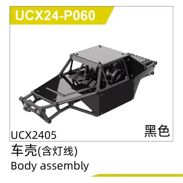 UCX2405 RC Climbing Car Assembly Kit for 14+ - Image 17