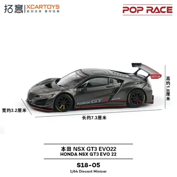 McLaren F1 Diecast Model by Pop Race 1:64 - Image 5