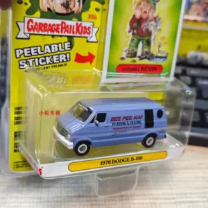 1976 Dodge B-100 Van 1:64 Model Car 11 Sd984e9582bdc4772b693bb3285d36060I