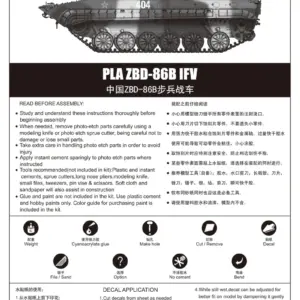 Sda4f860685ef4bf6b59fb2d5b4614905o