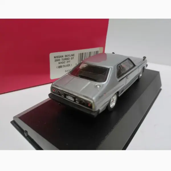 DISM 1/43 2000GT Turbo GTES Alloy Model Car - Image 3