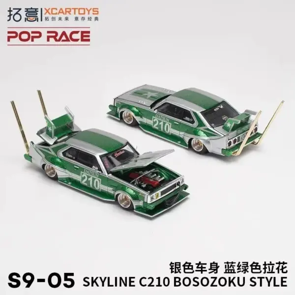 POP RACE 1:64 Skyline GT-R V8 Drift Miniature Car - Image 13