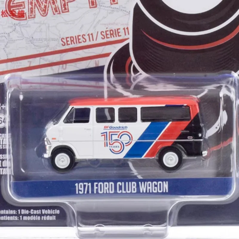 1971 Ford Club Wagon Van 1:64 Diecast Model 3 1971 Ford Club Wagon Van 1:64 Diecast Model - Image 3