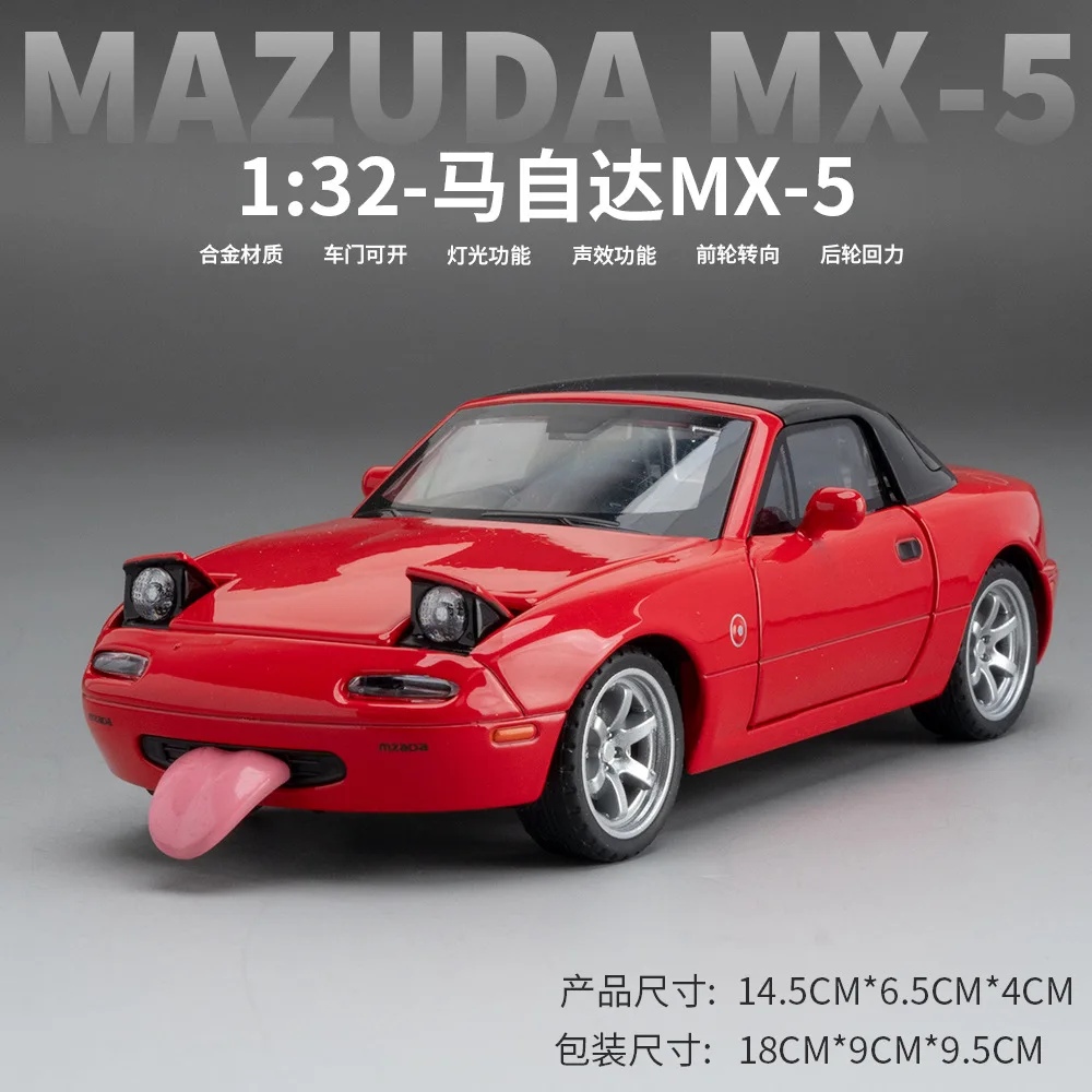 1:32 Scale Mazda MX5 Alloy Model Car 10 1:32 Scale Mazda MX5 Alloy Model Car - Image 10