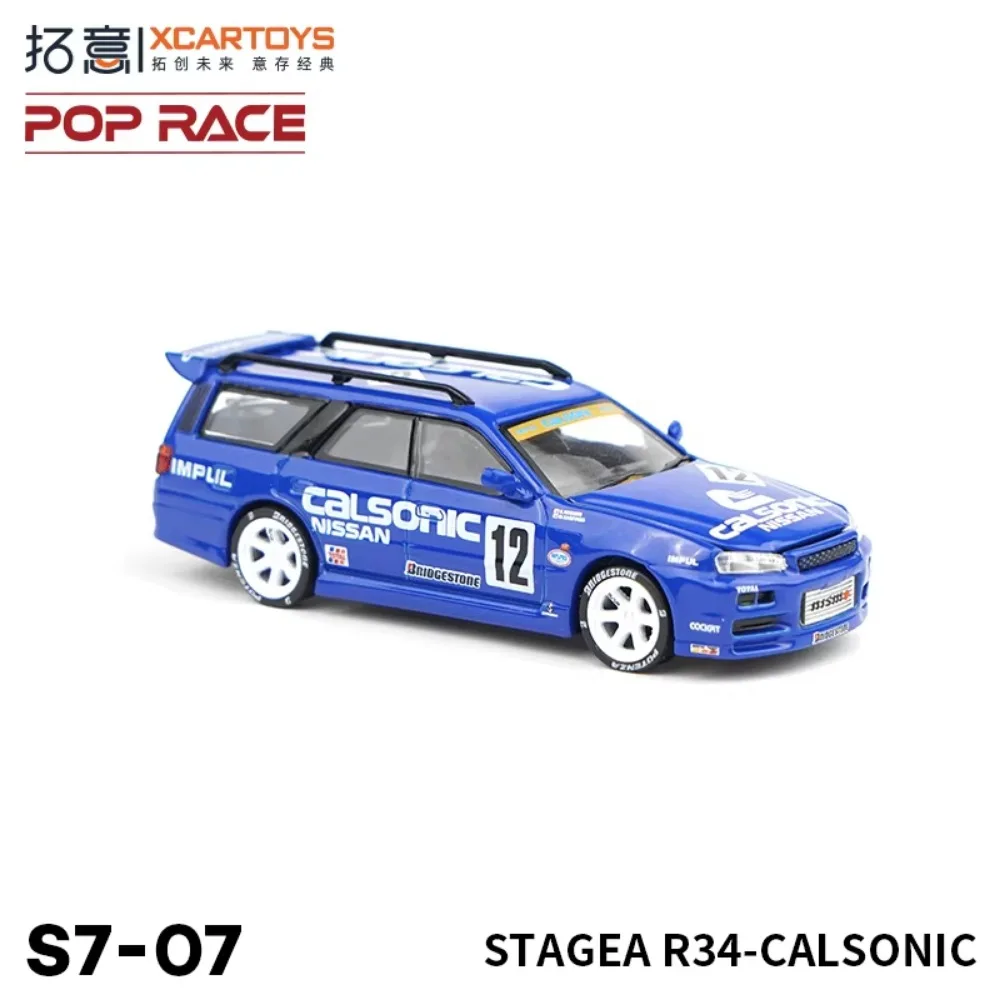 POP RACE 1:64 Nissan R34 Stagea Calsonic Diecast Model 5 POP RACE 1:64 Nissan R34 Stagea Calsonic Diecast Model - Image 5
