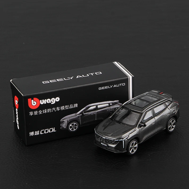 Bburago 1/64 Die-Cast Car Collection 23 Bburago 1/64 Die-Cast Car Collection - Image 23