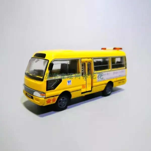 Hong Kong Coaster Alloy Model Display - Image 2