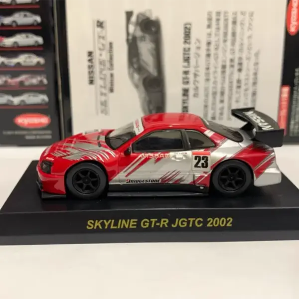 Skyline GT-R JGTC 2002 Alloy Model 1:64 Scale - Image 2