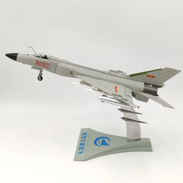 Diecast 1/72 Scale AVIC J-8II Fighter Jet Model - Image 3