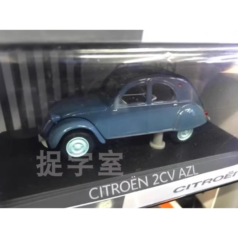 Welly 1:43 Citroen 2CV AZL Diecast Model 2 Welly 1:43 Citroen 2CV AZL Diecast Model - Image 2