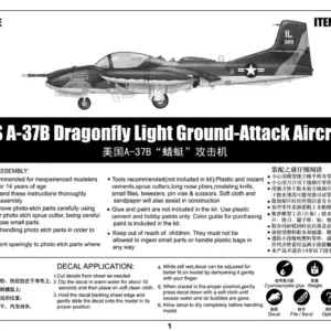 Sdc729d8609cb4a1395fb12c4e0ae1c474