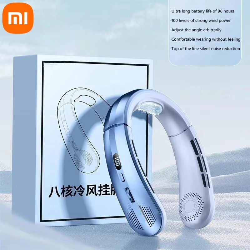 Xiaomi 8000mAh Bladeless Neck Fan USB Portable 7 Xiaomi 8000mAh Bladeless Neck Fan USB Portable - Image 7