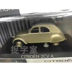 Welly 1:43 Citroen 2CV AZL Diecast Model 9 Sdc7e81c483754485b476decc02f7e8f1B