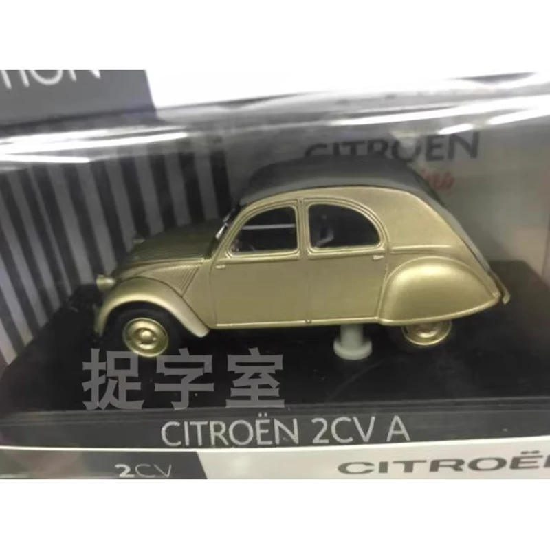 Welly 1:43 Citroen 2CV AZL Diecast Model 4 Welly 1:43 Citroen 2CV AZL Diecast Model - Image 4