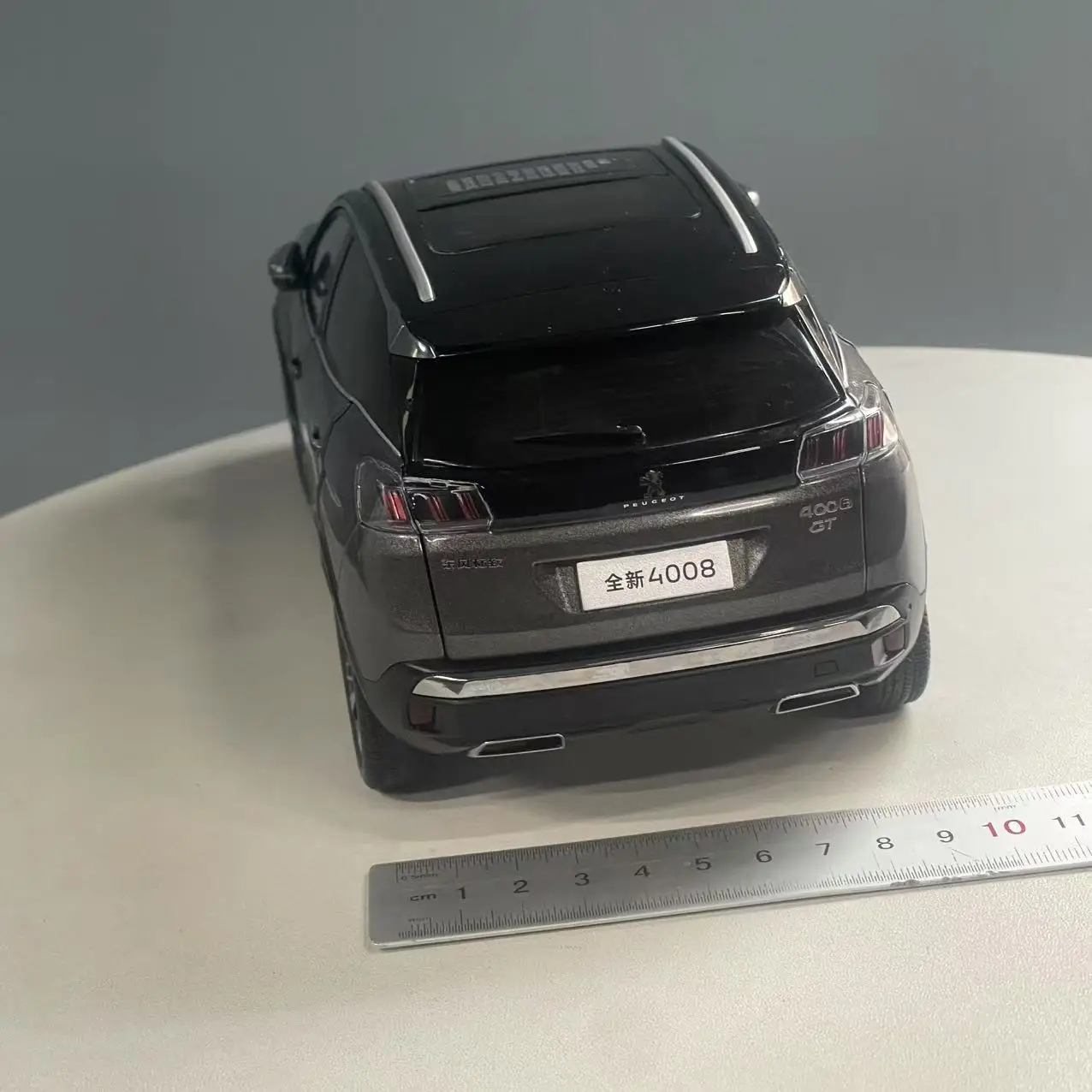 Peugeot 4008 Off-Road Car Model 1:18 Scale 3 Peugeot 4008 Off-Road Car Model 1:18 Scale - Image 3