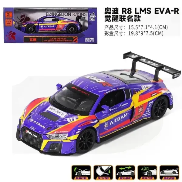 Makeda 1/32 Audi R8LMS GT3 Collector Model - Image 13