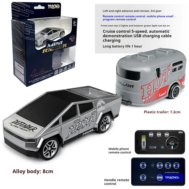 1:64 Alloy Remote Control Sports Car Model 19 1:64 Alloy Remote Control Sports Car Model - Image 19