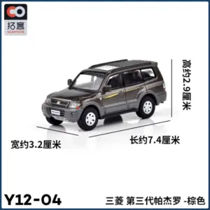 Sdd68b4bb44f14ba2940a41fe8f89a2ceB 1