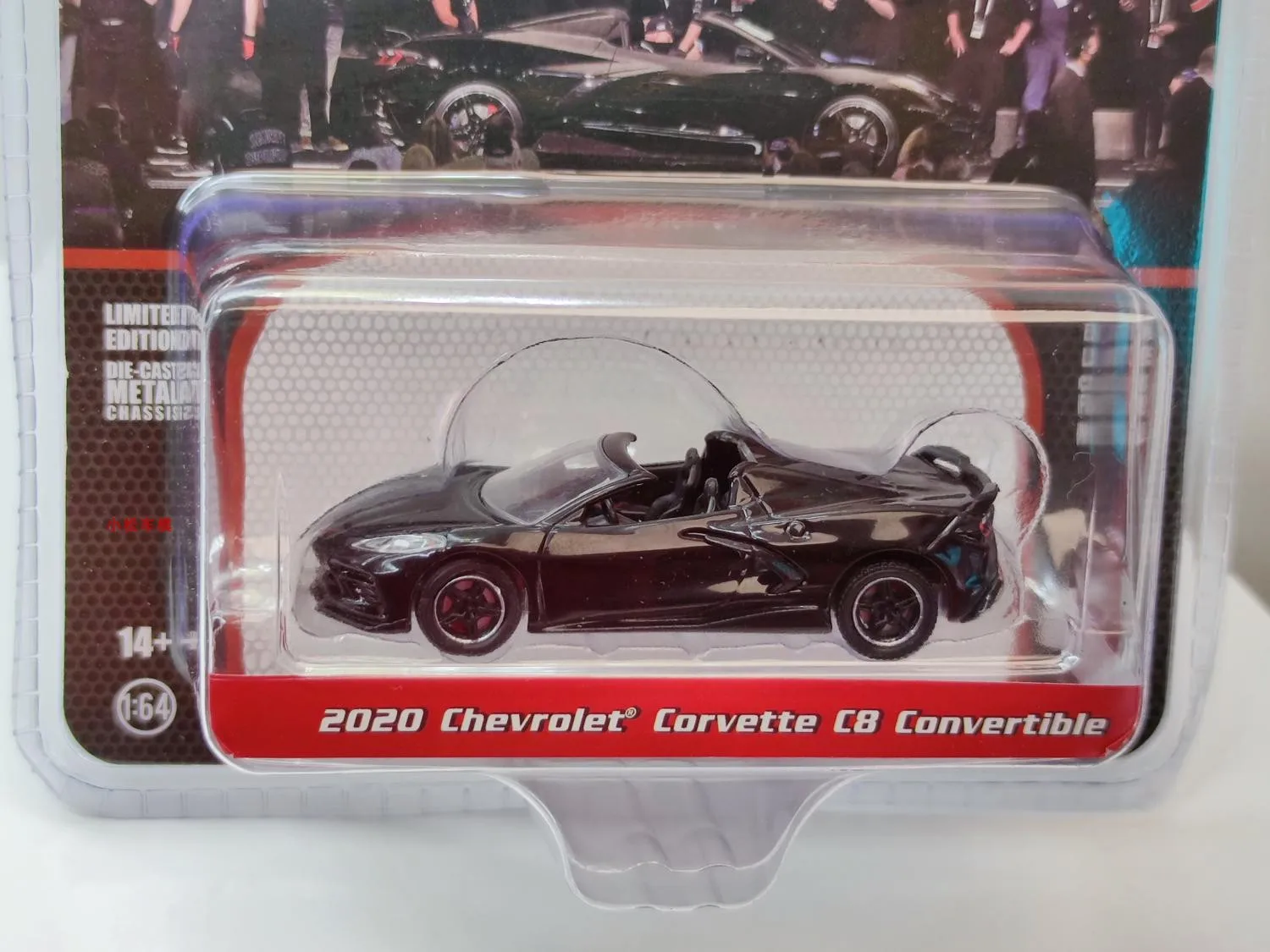 1:64 Diecast Chevrolet Corvette C8 Convertible 4 1:64 Diecast Chevrolet Corvette C8 Convertible - Image 4