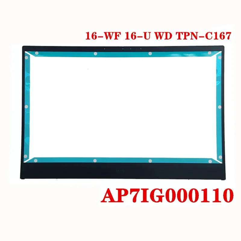 Laptop LCD Back Cover for HP OMEN 16 Series 9 Laptop LCD Back Cover for HP OMEN 16 Series - Image 9