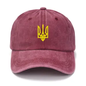 Ukraine Washed Cotton Retro Baseball Cap 27 Sddffd46f752c4ba5a488bbbf4d619fe6w