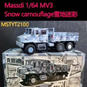 Sdece7d4dda16404f9ff1d9b577abb318m