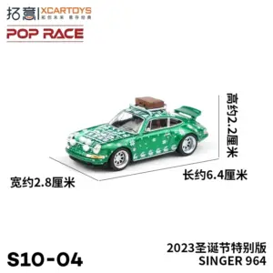 Xcartoys 1:64 Porsche 964 Christmas Diecast Model 9 Sdfce95d9afd24044a8c7819587e44ab3a