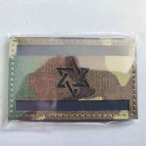 Israel Flag Embroidered Tactical Patch 33 Sdfdaef22241c46f6b7f0511d939c6a65e