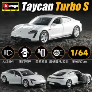 Bburago 1:64 Bugatti Bolide Miniature Car 44 Sdff932b4d8894d66821121b720ed0663G