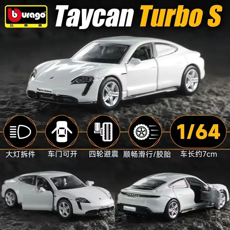 Bburago 1:64 Bugatti Bolide Miniature Car 16 Bburago 1:64 Bugatti Bolide Miniature Car - Image 16