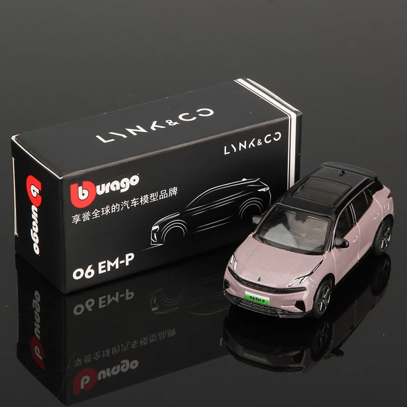 Bburago 1/64 Die-Cast Car Collection 9 Bburago 1/64 Die-Cast Car Collection - Image 9