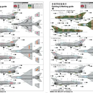 Se090e6beda6e48c1ac233bf750110e831 1