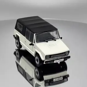 Diecast 1/43 Fiat 127 Amico 1980 Model 9 Se0db7a54e3b74593ba25cf12aed31e6av