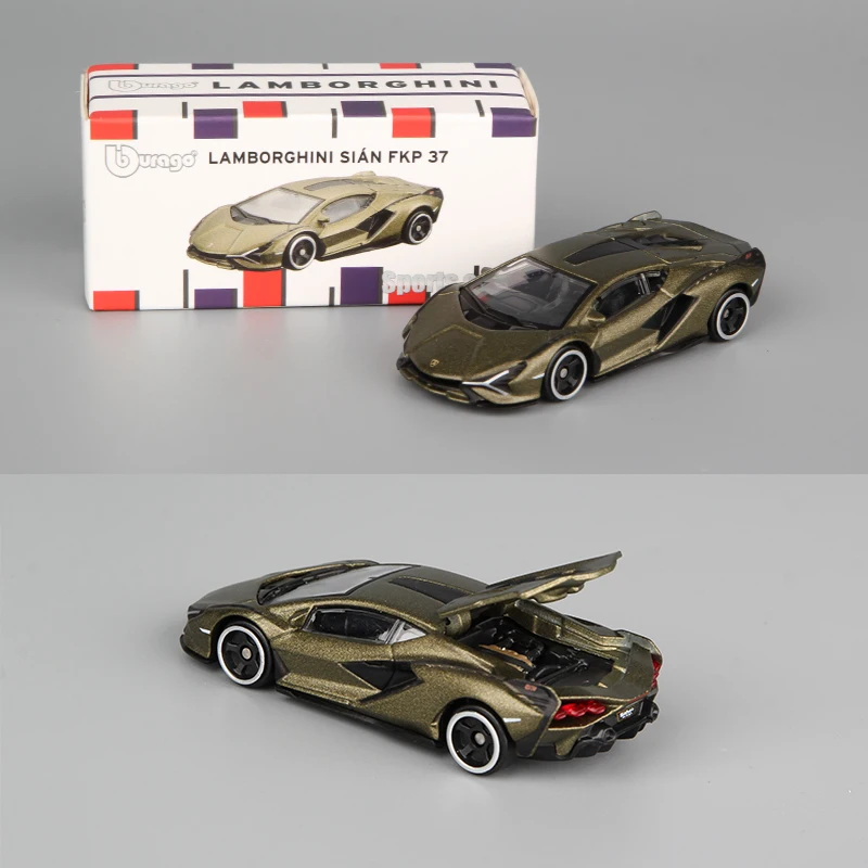 Bburago 1:64 Scale Diecast Sports Car Collection 16 Bburago 1:64 Scale Diecast Sports Car Collection - Image 16