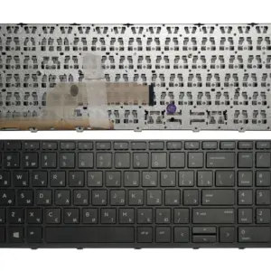 HP Probook 450 G5 Keyboard - Black French Layout 8 Se10bc93e5804421d824365c5081b7feaV
