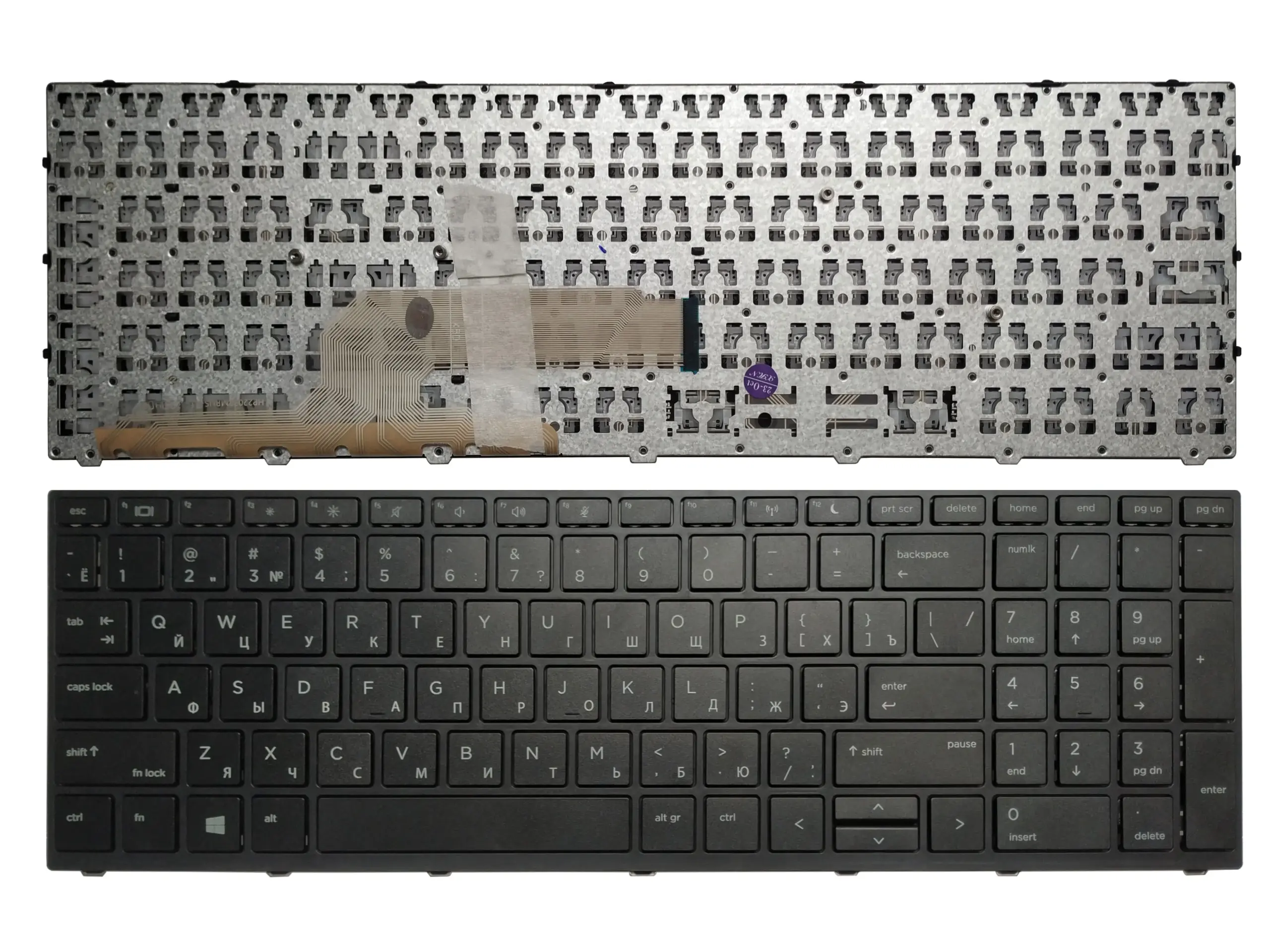 HP Probook 450 G5 Keyboard - Black French Layout 2 HP Probook 450 G5 Keyboard - Black French Layout - Image 2