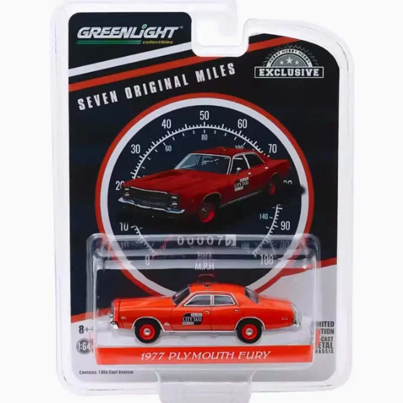 Welly 1:64 Scale 1977 Plymouth Fury Model 6 Welly 1:64 Scale 1977 Plymouth Fury Model - Image 6