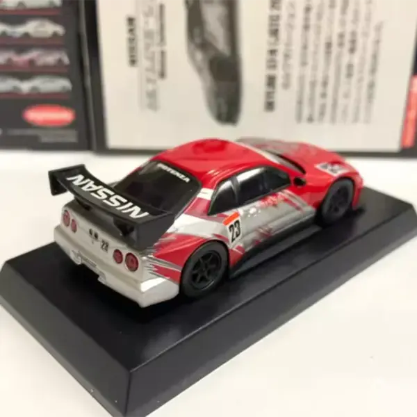 Skyline GT-R JGTC 2002 Alloy Model 1:64 Scale - Image 3